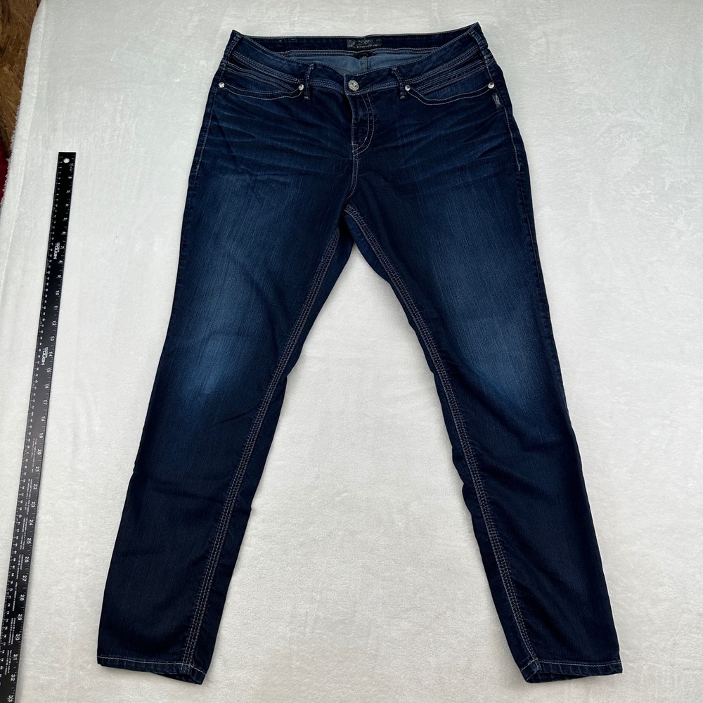 Silver Jeans Suki Jeggings Womens Dark Wash Denim Stretch Size 36x31